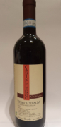 NEBBIOLO D'ALBA 75CL CASTELLENGO