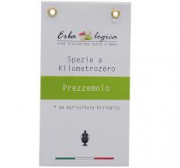 SACCHETTO SPEZIE PREZZEMOLO 15G - ERBA LOGICA
